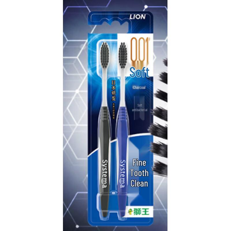 Lion Fine Tooth Clean 0.01 Carbon Energy Gum Care Toothbrush