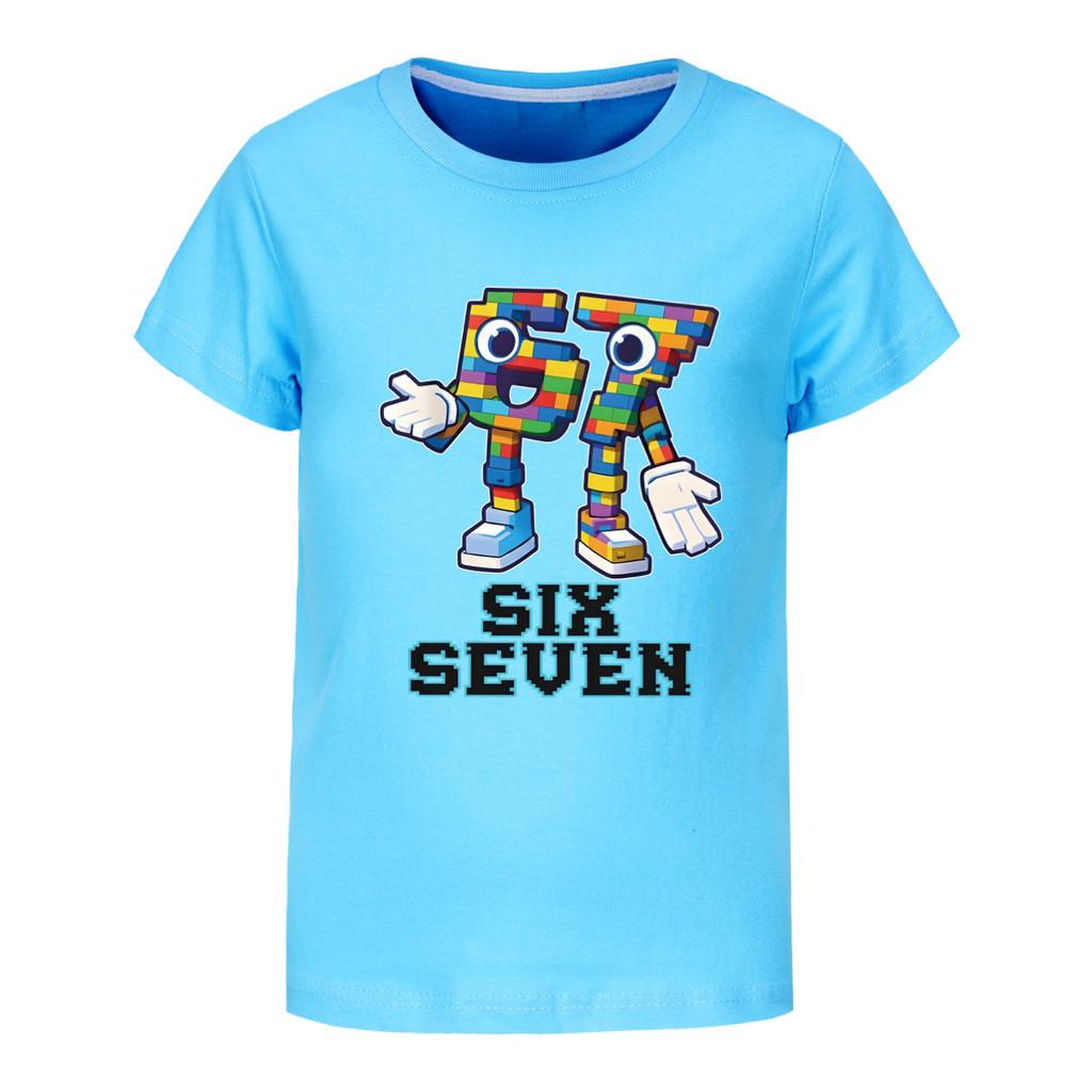5228 Kinder Jungen Mädchen Steal a Brainrot 67 Print Kurzarm T-Shirt Hose Kleidung Set