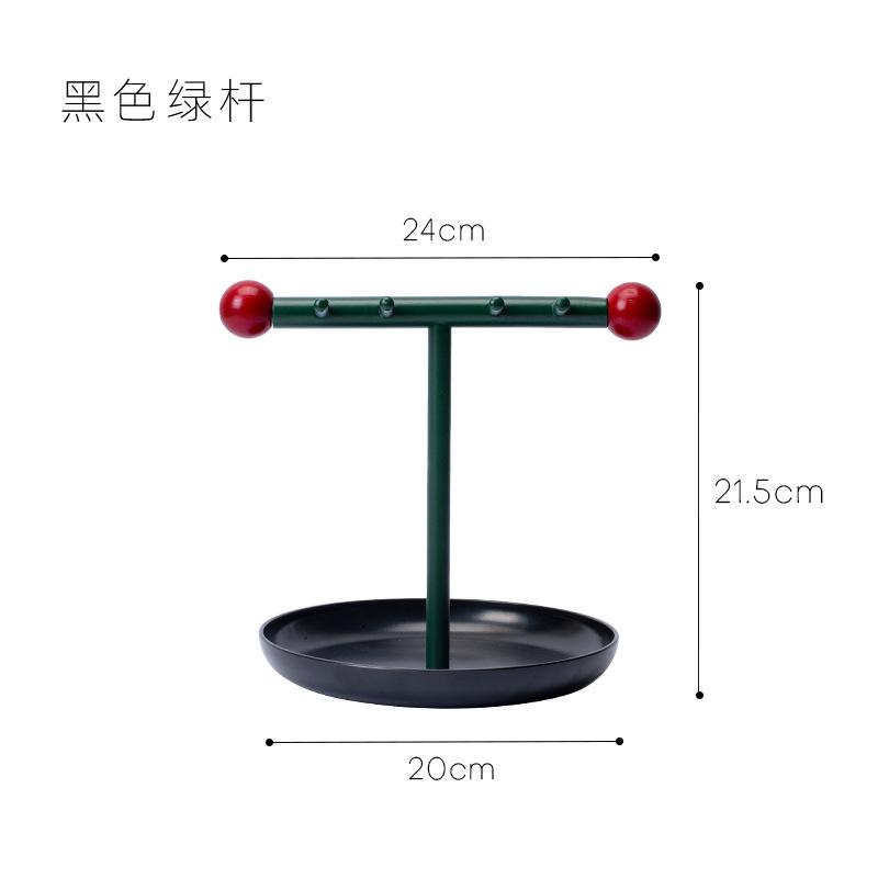 Nordic Ins-Style Jewelry And Accessory Storage Rack Entrance Aromatherapy Key Hanging Rack Desktop Storage Tray