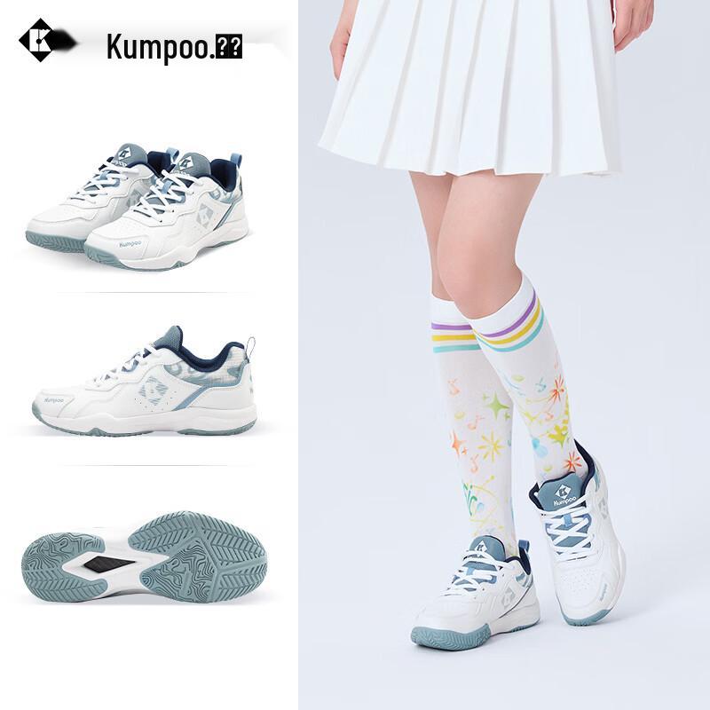 KUMPOO 2025 Phantom D21 Professional Badminton Shoes 45
