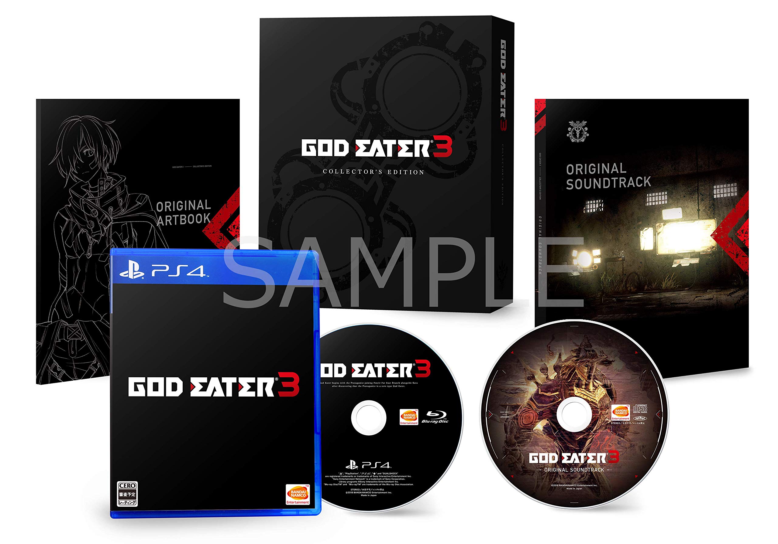 GOD EATER 3 First Press Limited Edition Purchase Product Code to Download the Main Character Costume Press Limited Edition Product Code to Download