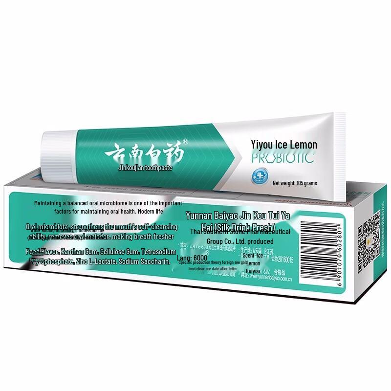 Yunnan Baiyao Jin Kou Jian Icy Lemon Mint Toothpaste