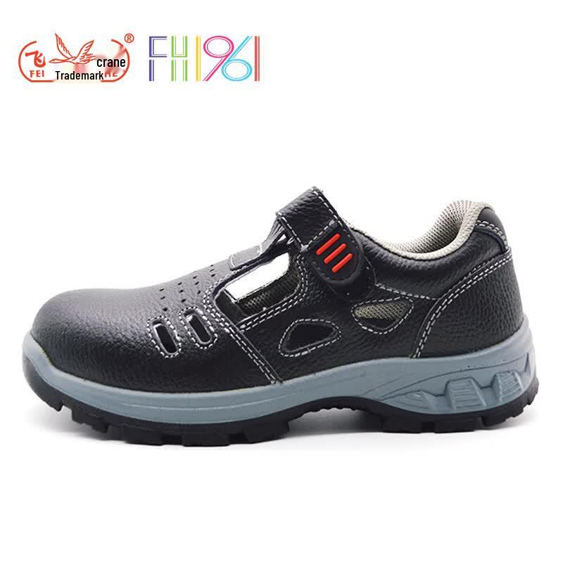 Feihe FH1961 6KV Insulated Breathable Steel Toe Safety Shoes 42