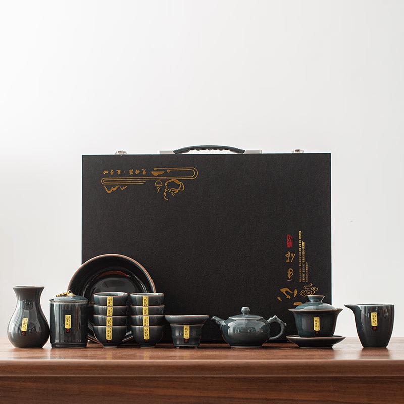 Chaxun Ge Kiln Tea Set
