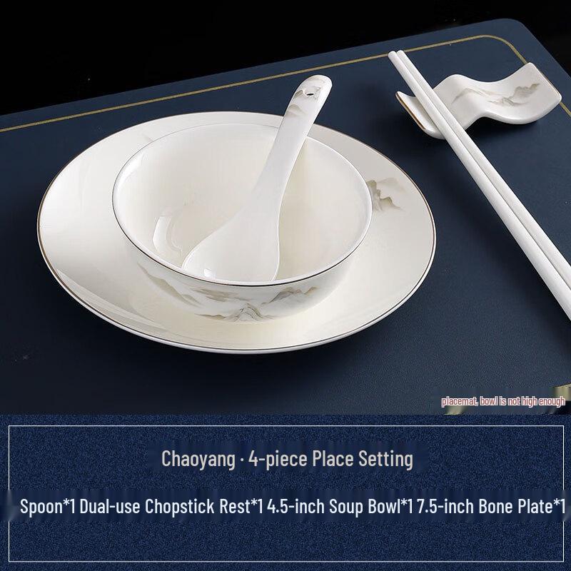 RuHan Bone China Table Setting Dinnerware Set