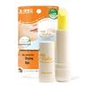 Yuskin Vitamin Moisturizing Cream & Lip Balm Set