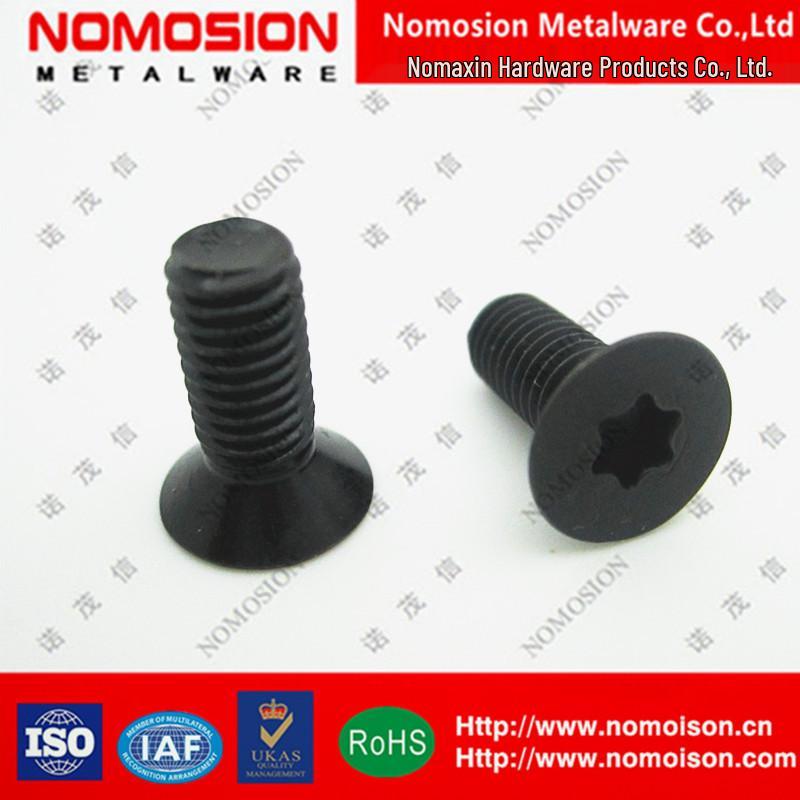Grade 12.9 Hardened Wood Planer with Spiral Disposable Blade and Hex Socket Screw KM5*12-D9.0
