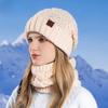 Sombreros europeos y americanos de invierno, bufandas, gorros de punto cálidos y a prueba de frío para mujer, protectores de orejas, tapones, gorros de lana