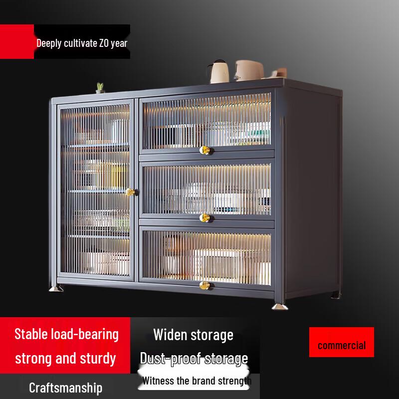 Beifu Modern Carbon Steel Sideboard Cabinet