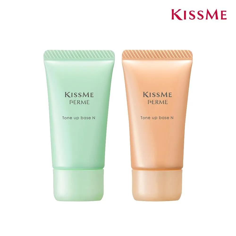 Kiss Me База под макияж выравнивающая тон 01 Clear Green