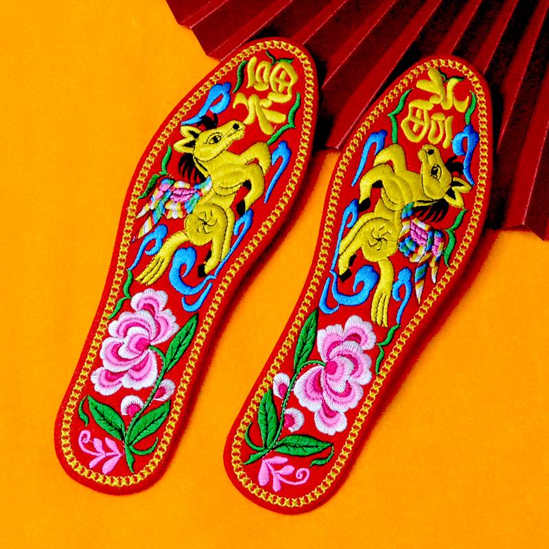 Summer Cotton Embroidered Insoles for Men and Women - Thick, Sweat-Absorbing, Wedding Celebration Design