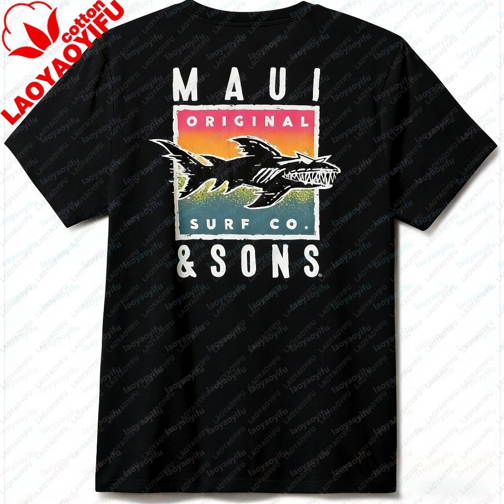 Vintage Shirts for Unisex  Women  Multiple Styles  Colors  Crew Neck Short Sleeve Graphic Tees Designed for Everyday Comfort S