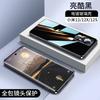 Applicable To Xiaomi Mi 11 Mobile Phone Case, New Lens All-inclusive, Anti-drop Protective Case, Ice Simple Lens All-inclusive, Advanced Male