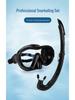 Waterproof Diving Mask & Semi-Dry Snorkel Set