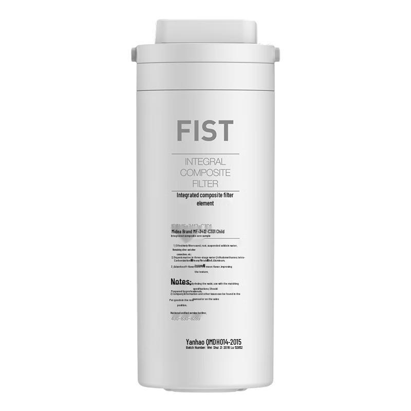 Midea Water Purifier Integrated Filter Cartridge CN plug (adapter included) Standard