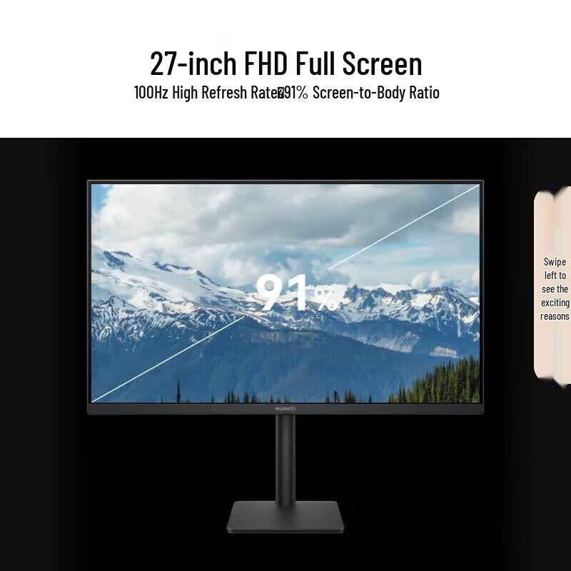 Huawei MateView SE 27-inch IPS Monitor (CN version)
