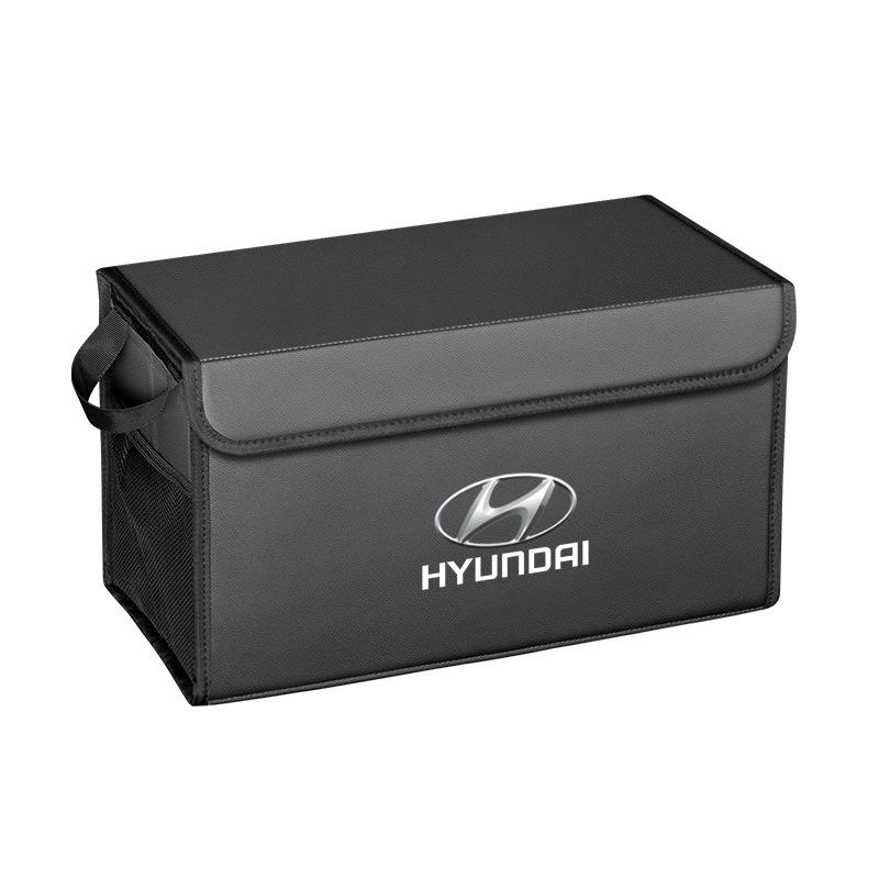 Universal Car Trunk Organizer for Hyundai Sonata, Elantra, Mingtu, Tucson, ix35, and Langdong