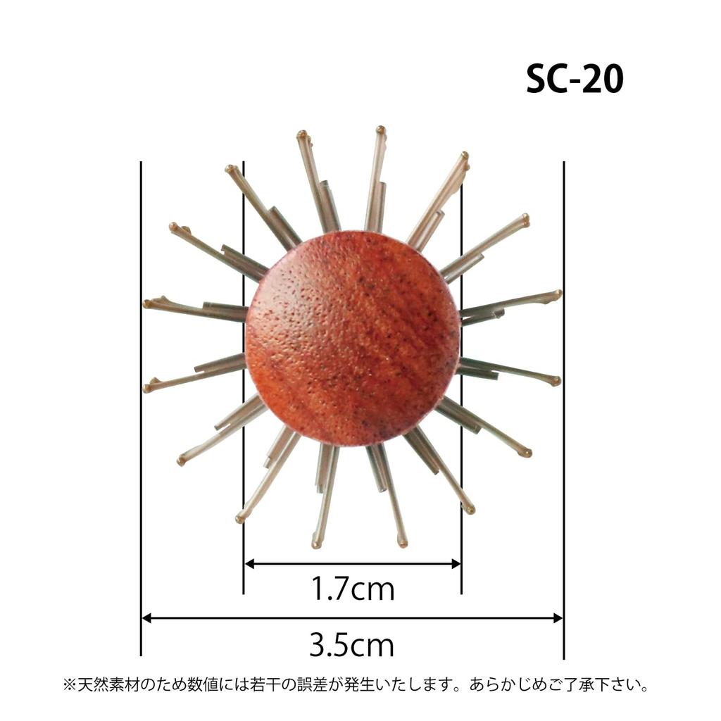 Sanby Industrial Roll Brush SC Series 35mm 16 Rows Japan-made (Diameter SC-20)