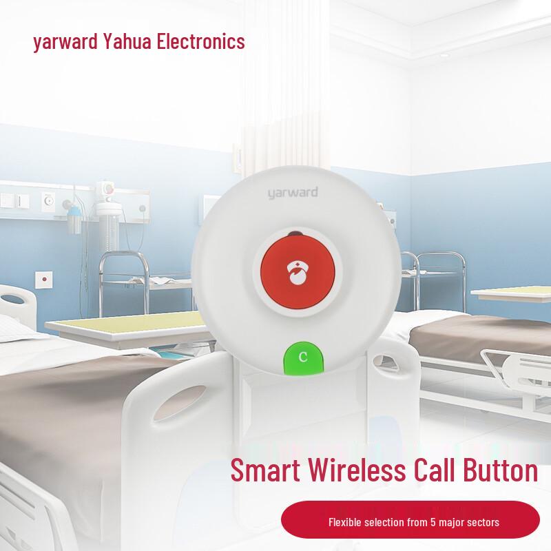 Yarward Wireless Call Button YH-WN1