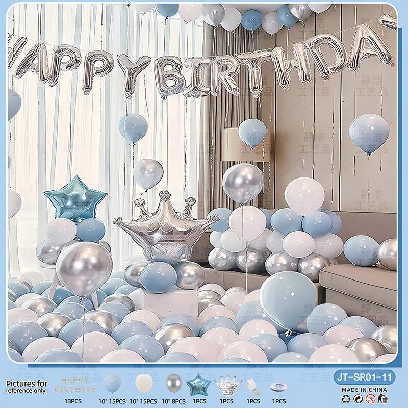 Happy Birthday Decoration Baby Shower Decorations Gold and Rose Gold Confetti Balloons for Wedding Confetti Latex Balloons