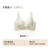 Thin large size, large chest, small adjustment type, double breasts, anti-sagging full cup bra cover gathered, no steel ring
