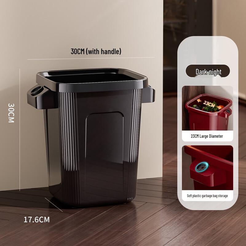 Boyiduo Nordic Home Trash Can