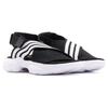 Adidas Magmur 'Black White' Damskie EF5863