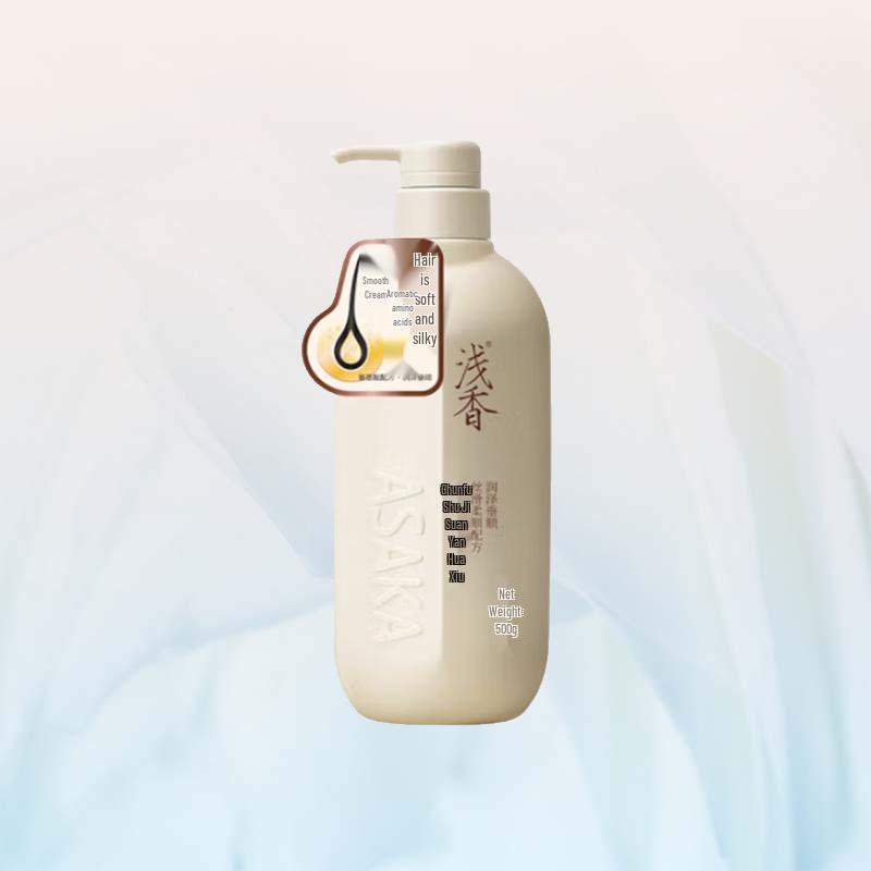 Qianxiang Refreshing Hair & Body Care Gift Set