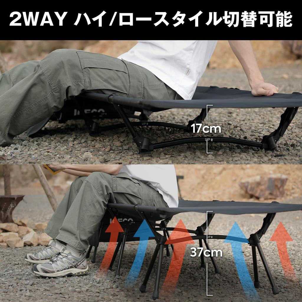 Upgrade ICECO Camping Cot 2WAY 1000D Load Capacity 180KG Lightweight Switchable Silent Design Camping Outdoor Bed Foldable Easy Assembly Compact