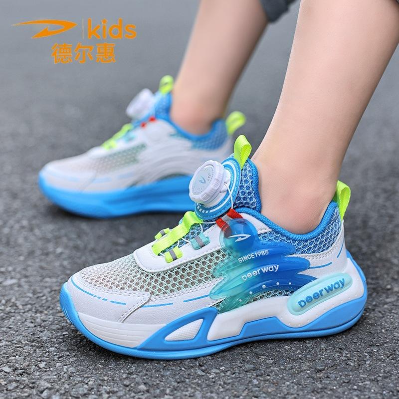 Delhui buty sportowe chłopięce nowe buty do biegania dla dzieci z miękką podeszwą antypoślizgową dla chłopców w wieku średnim i starszym