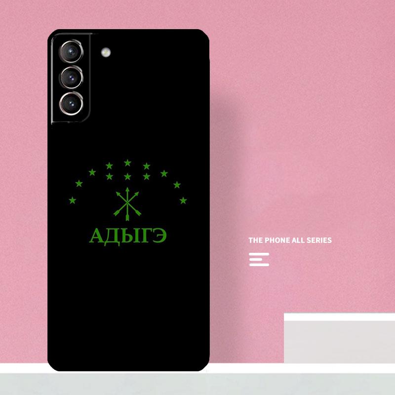 

Adygea Circassian Flag Phone Case For Samsung Galaxy S26 S23 Ultra S20 S21 S22 S24 S25 Plus S10 S25 FE Cover Coque Galaxy S23 Plus
