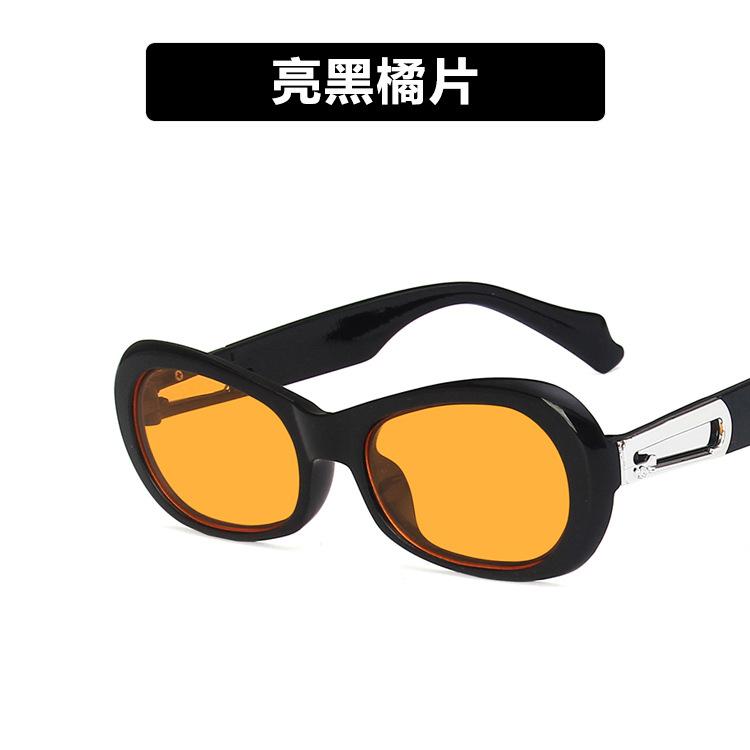 Back-shaped buckle oval sunglasses Fan Chengcheng Wang Jiaer sunglasses new sunglasses sandalwood key times