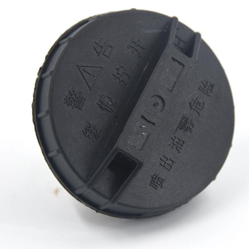 

Fuel Tank Cap for DFSK DFM DONGFENG Sokon Mini bus Van Cargo 465 1.1L 1 piece