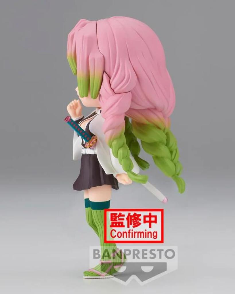 Banpresto Demon Kimetsu no Yaiba Mitsuri Kanroji Bandai Spirits Q posket Figure Slayer (Ver. A) (BP19357)