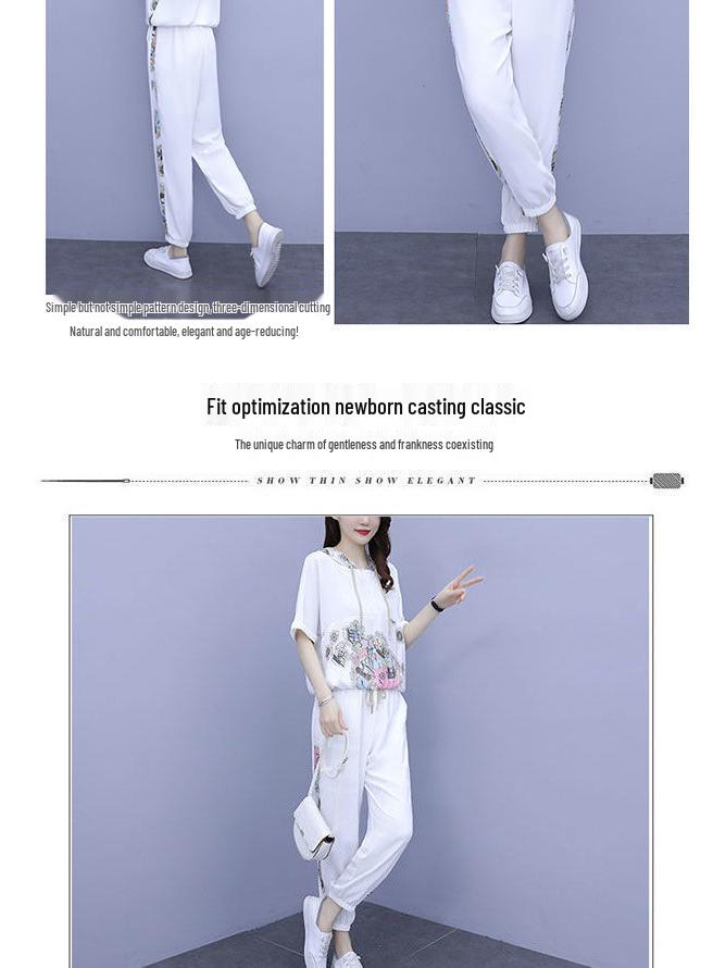 Women's Summer Casual Hoodie & Cropped Pants Set