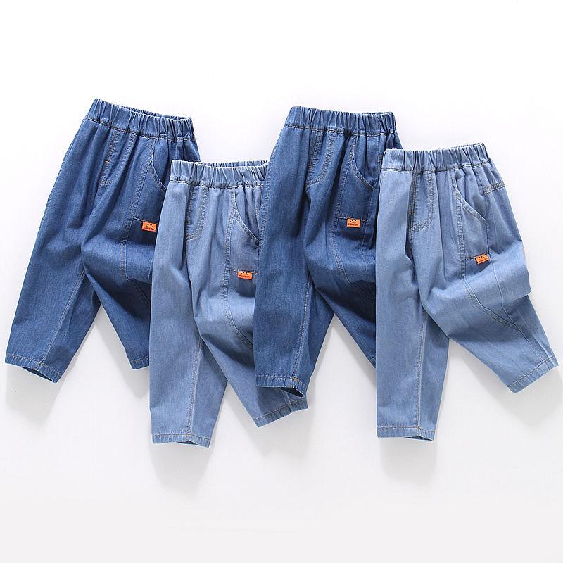 Boys' Denim Mosquito Proof Pants, Summer Children's Denim Pants Loose Baby Jeans