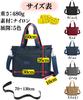 [motayu18] Multi-pocket, ultra-lightweight tote bag for women, shoulder bag, large capacity, crossbody bag, A4 size, water-repellent, 3-way, perfect