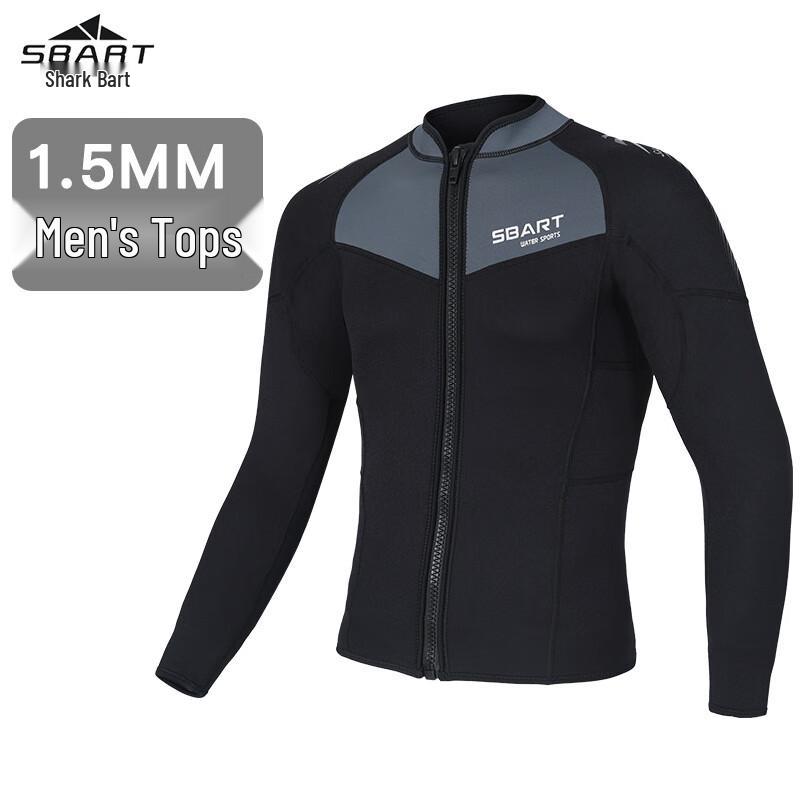 SBART Men s 1.5mm Long Sleeve Split Wetsuit Top M