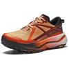 ANTA Nitro Edge Men Trail Running Shoes Orange Dark Brown White 112445516A-3