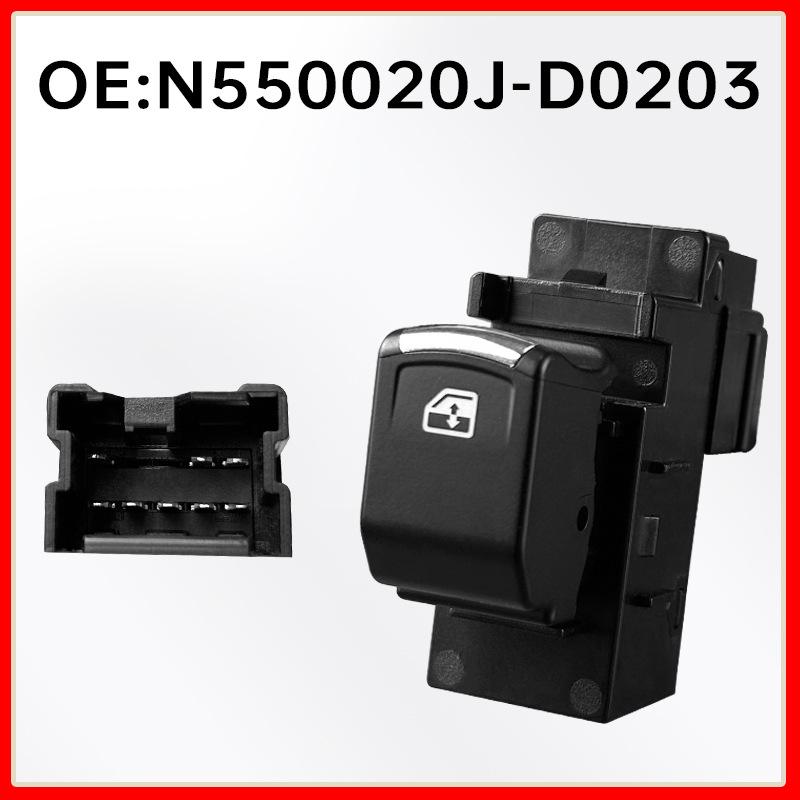 N550020J-D0203 Front Passenger Rear Window Lifter Switch for Dongfeng Fengshen AX7