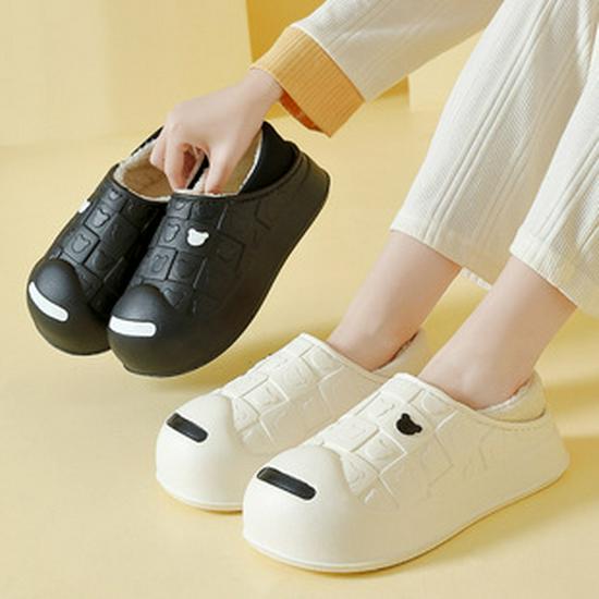 Plush Non-Slip Winter Cotton Slippers for Women and Men - Indoor Closed-Heel Design