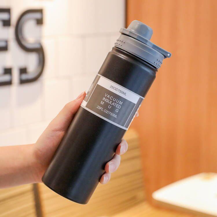 

750ml Large Capacity 304 Stainless Steel Insulated Cup Outdoor Sports Kettle Portable Handheld Coffee Simple Vacuum Flasks 750ml
