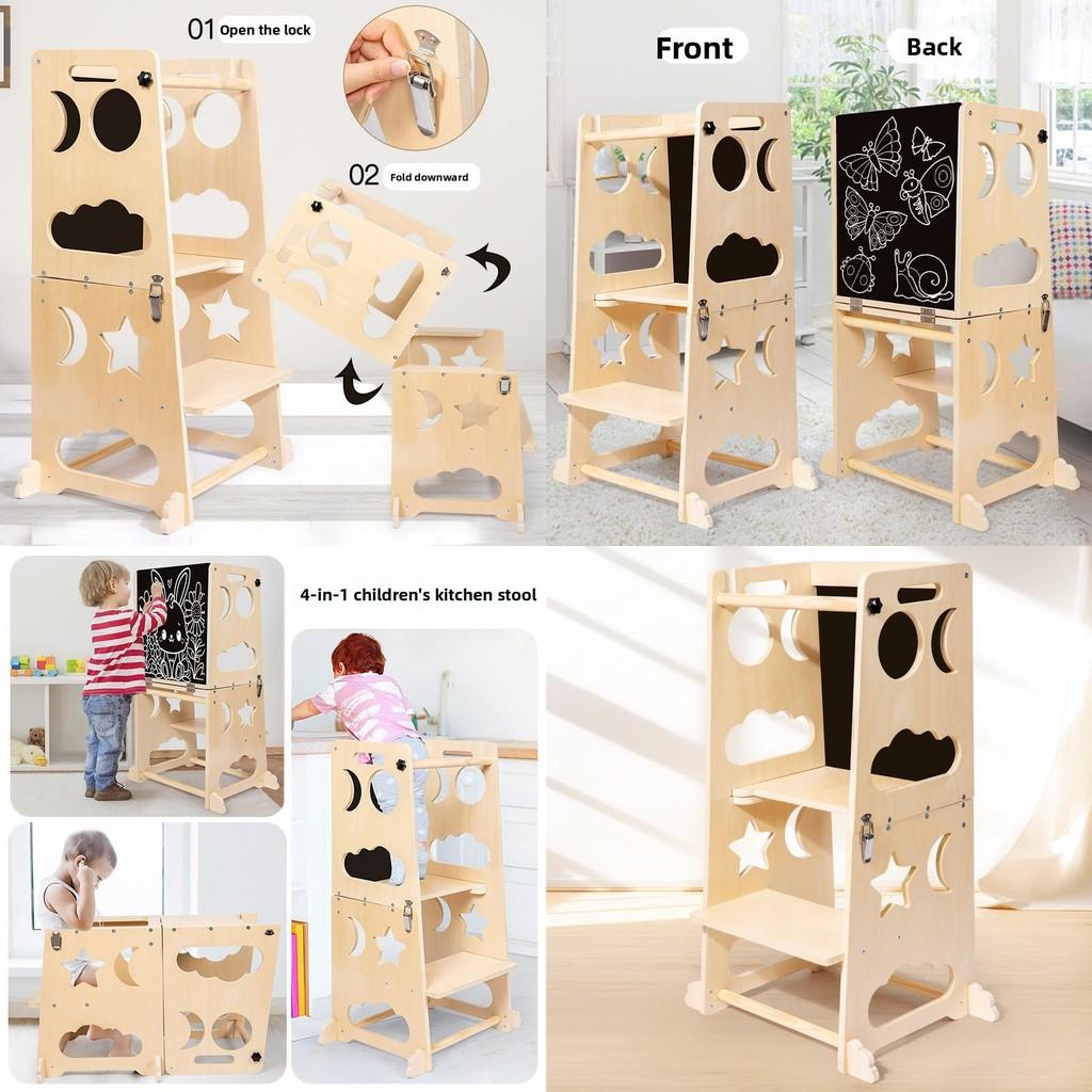 Multipurpose Children Wooden Climbing Stool Safety Design Early Fun Development