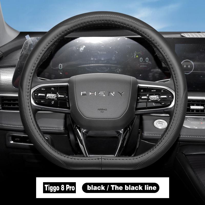 For Chery Tiggo 8 Pro 2022-2023 Car Steering Wheel Cover Breathable Anti Slip PU Leather Auto Decoration Salon Interior