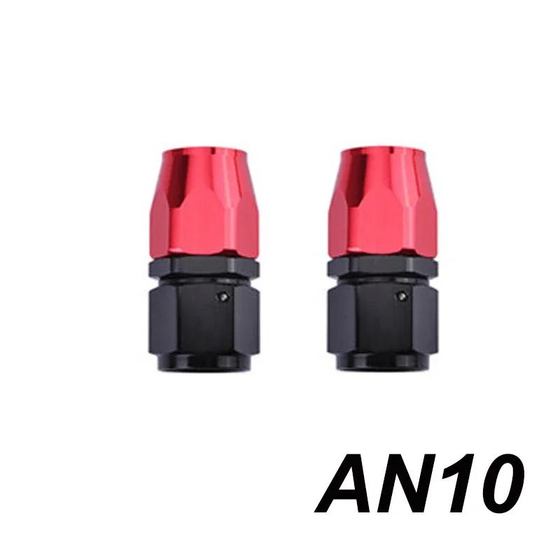 2X Universal 4AN 6AN 8AN 10AN 12AN Straight 0 45 90 180 Degree Swivel Hose End Fittings Adapter For CPE Oil Fuel Gas Hose Line