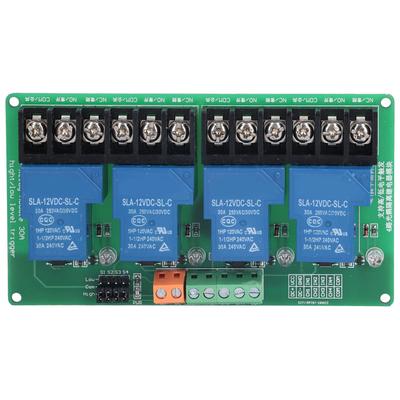 Relaismodul 4 Kanäle 30A High Low Level Stromrelaismodul mit Isolation Optokoppler 12V