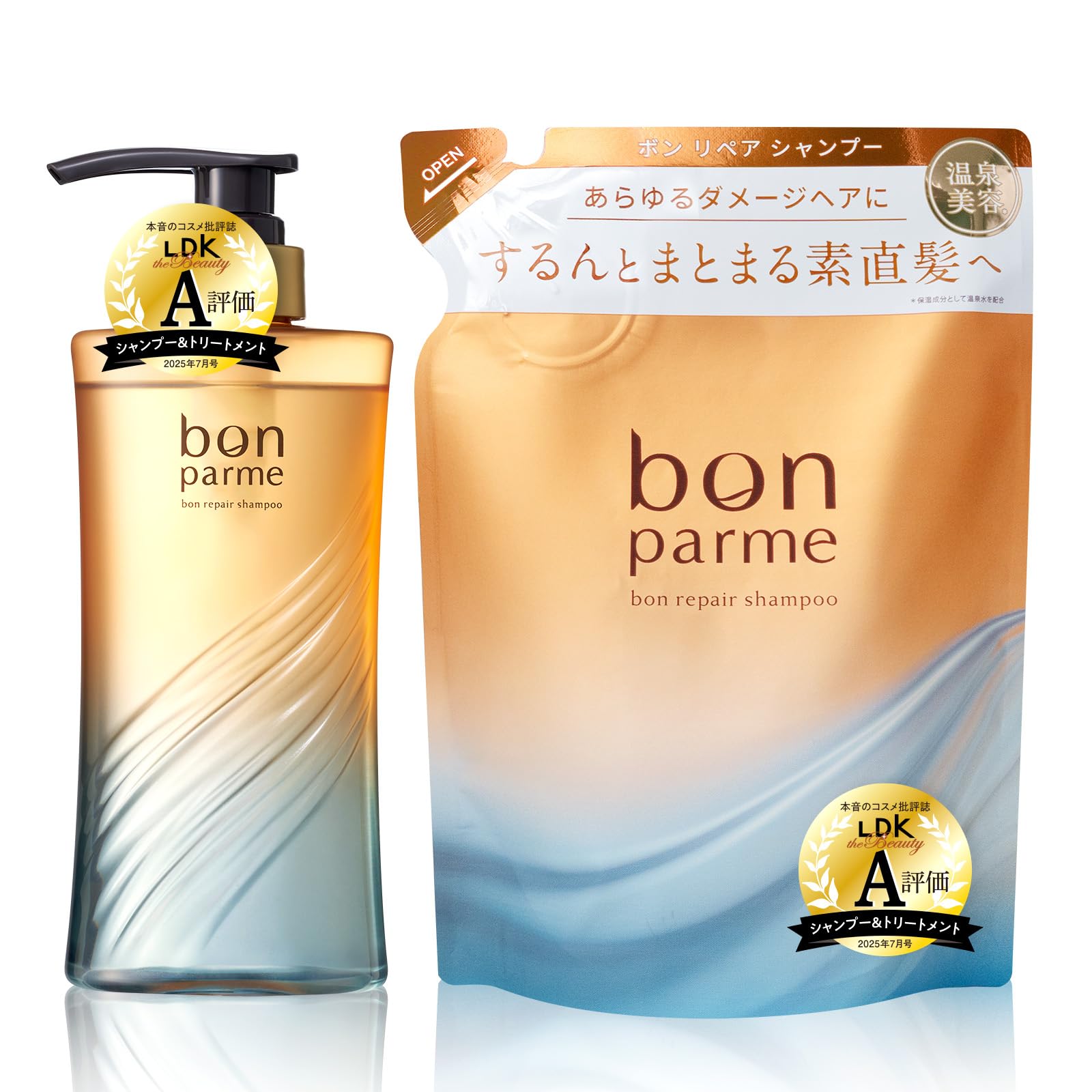 

bonparme Bonparme Bon Repair Шампунь (флакон + рефил) оранжевый