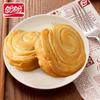 Panpan Milchgeschmack Handgerissenes Brot