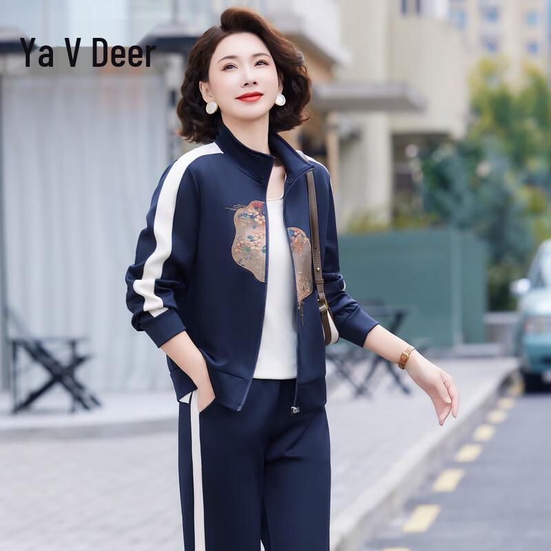 

Повседневный спортивный костюм Yalu для женщин среднего возраста 2XL