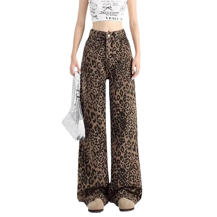 2024 Women's High-Waisted Leopard Print Wide-Leg Jeans for Petite - Autumn/Winter Collection